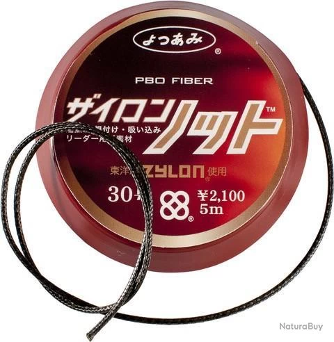 Bas De Ligne Ygk Zylon Knot Z020 - 5M 50LBS 3 Bas De Ligne Ygk Zylon Knot Z020 - 5M 50LBS
