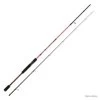 Canne Garbolino Lexica Lure - 2M10- 10/35G -Boutique De Pêche 00001 Canne Garbolino Lexica Lure 2M10 10 35G