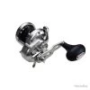 Moulinet Casting Shimano Ocea Jigger 2001 P