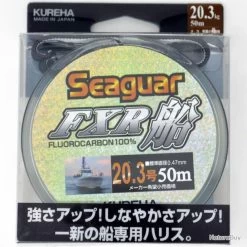 Seaguar Fluorocarbon FXR 50m 45lb