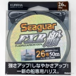 Seaguar Fluorocarbon FXR 50m 57lb