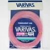 Varivas Nylon Tournament Line (Soft) 350lb