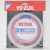 Yo-Zuri Fluorocarbon H.D. Carbon Rose 130lb 2 Yo-Zuri Fluorocarbon H.D. Carbon Rose 130lb -Boutique De Pêche 00001 Yo Zuri Fluorocarbon H.D. Carbon 130lb