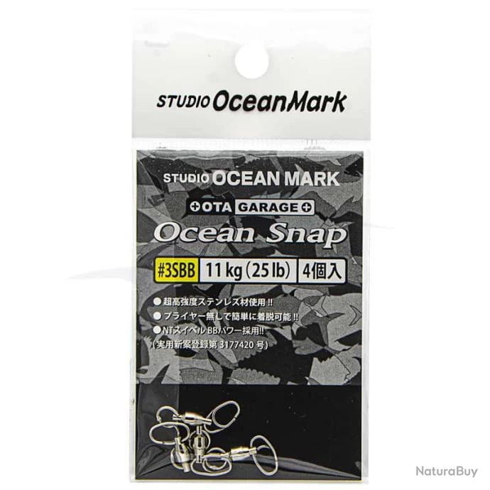 Ocean Snap Studio Ocean Mark 25lb 3 Ocean Snap Studio Ocean Mark 25lb
