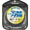 Seaguar Premium Manyu Fluorocarbon 120% 255lb 25m