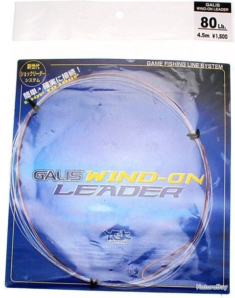 YGK WIND ON LEADER N800-200 4 YGK WIND ON LEADER N800-200 – Image 2