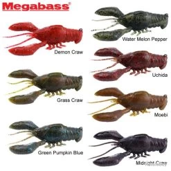 Leurre Megabass Sleeper Craw 3 5/8 Uchida Craw -Boutique De Pêche 00003 Leurre Megabass Sleeper Craw 3 5 8 Uchida Craw
