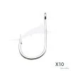 Mustad 7732 SS (x10) 12/0