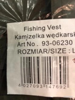 1 Gilet Pêche Taille L .cormoran Daiwa -Boutique De Pêche 00007 1 gilet peche taille L cormoran Daiwa